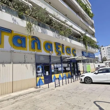 Apartment 迷人花园公寓 Charming Garden Athens