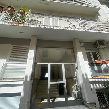 Syntagma Plaka 1 * Athens