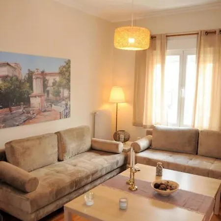 Apartment Acropolis Museum Grand *