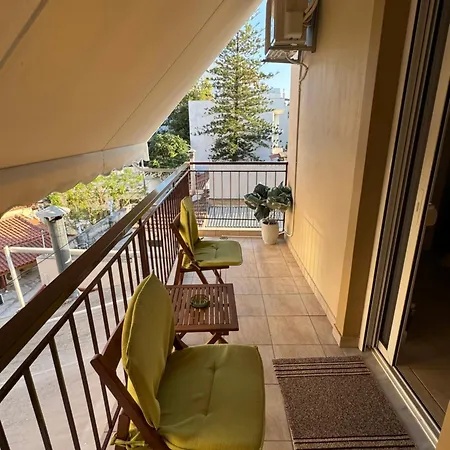 Sunshine Bliss Apartamento