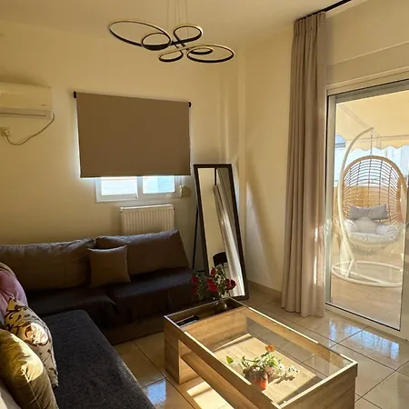 Sunshine Bliss Apartment *