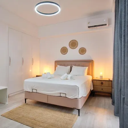 Cozy House Apartment Athens