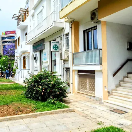 Apartment White House Athen