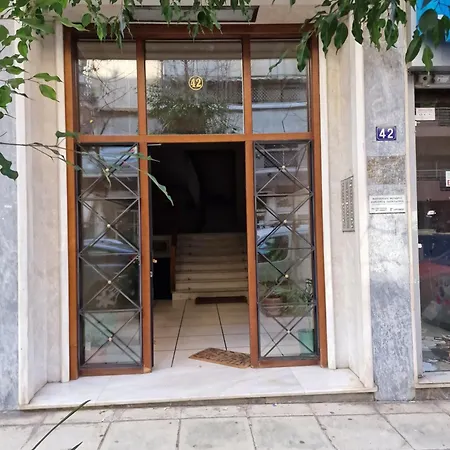Cozy At King George Str Pagkrati * Athens