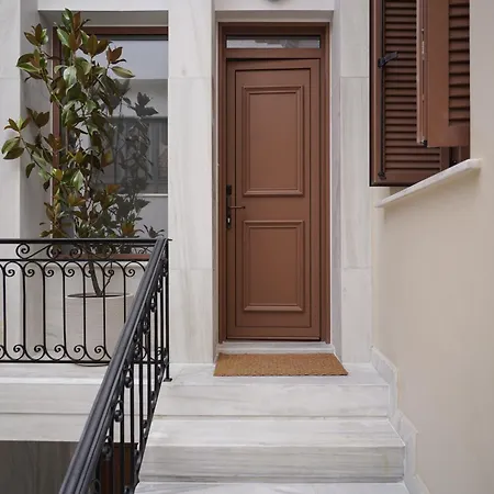 Apartment Plaka House - Boutique *