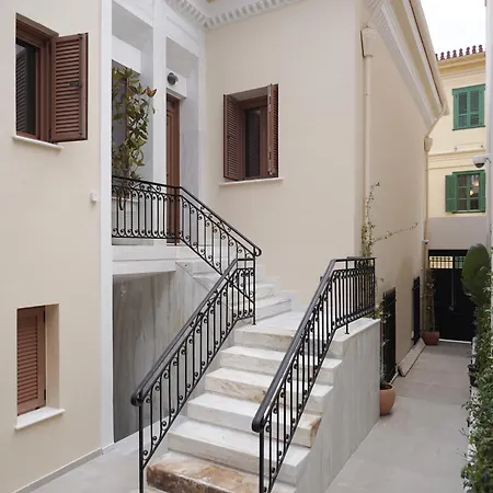 Plaka House - Boutique * Athens