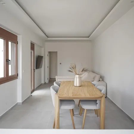 Plaka House - Boutique