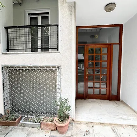 Where Dreams Attend Address! Apartamento