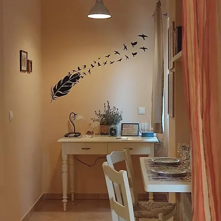 Polyxeni Apartment