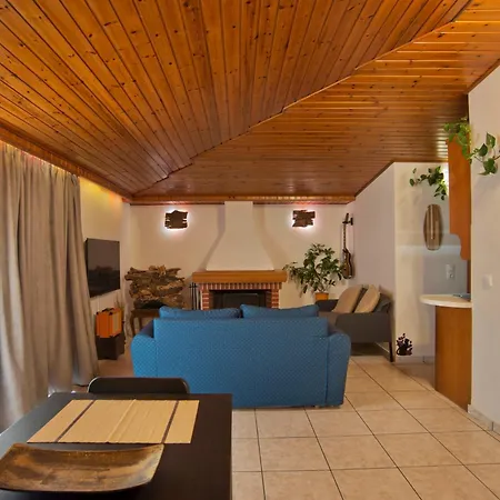 Apos Place Διαμέρισμα
