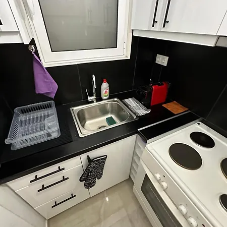 Just For Two Apartment Athens