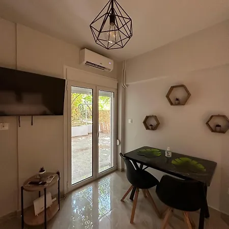 Just For Two Apartment *