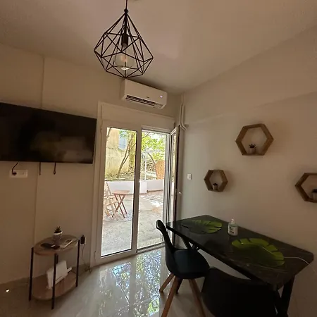Apartment Just For Two Athens