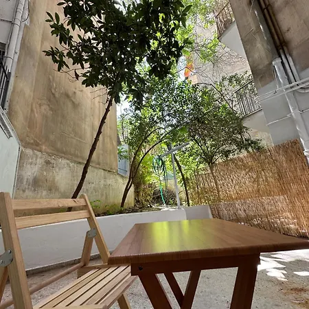 Just For Two Apartment *