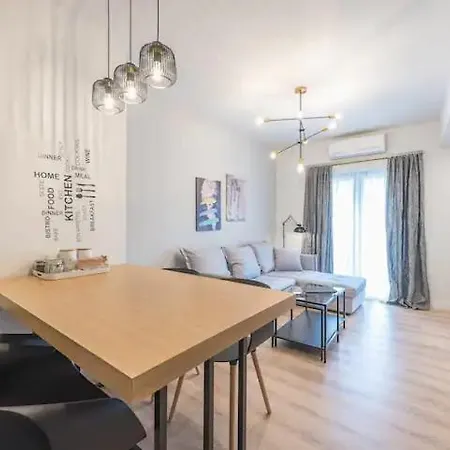 Apartment Elegant Athens