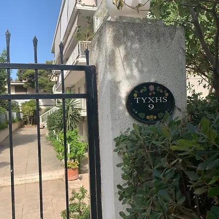 Dori's Seaside Apartment