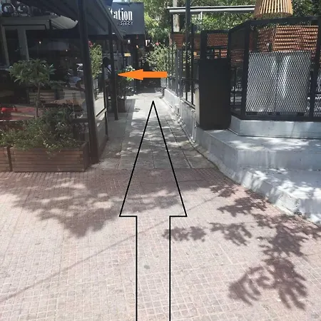 Apartament το ρετιρε Ateny