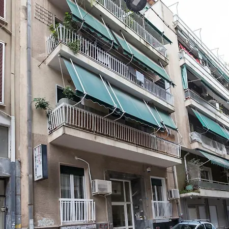 Ano Kipseli Gem 1 Bd For 4 People Apartment *