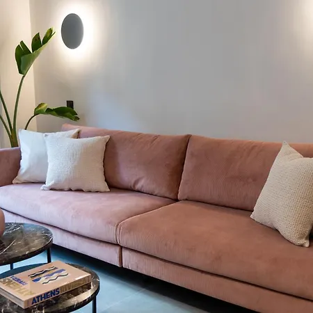 Urbanlux Boutique Apartment