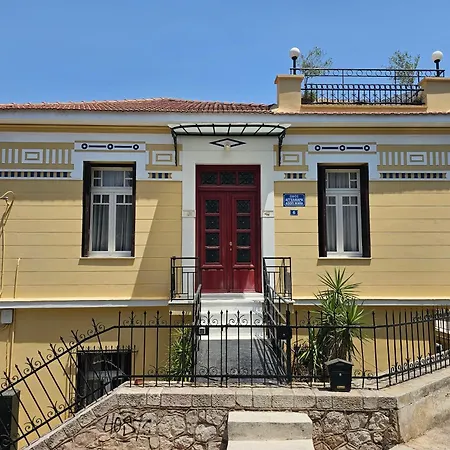 Acropolis Eternal Mansion By Yha Appartamento *
