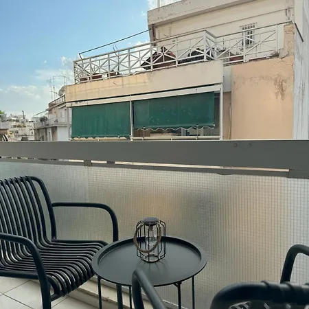 Apartamento Modern Acropolis