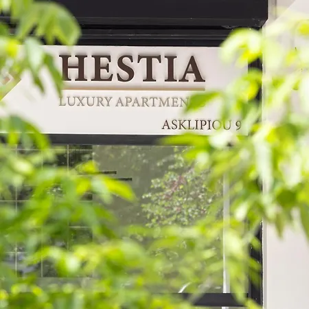 Hestia - Asklipiou 9 Aparthotel