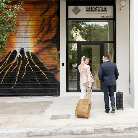 Hestia - Asklipiou 9 Aparthotel *