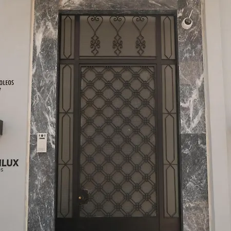 Urbanlux Boutique Apartment
