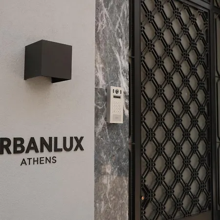 Urbanlux Boutique Apartment *