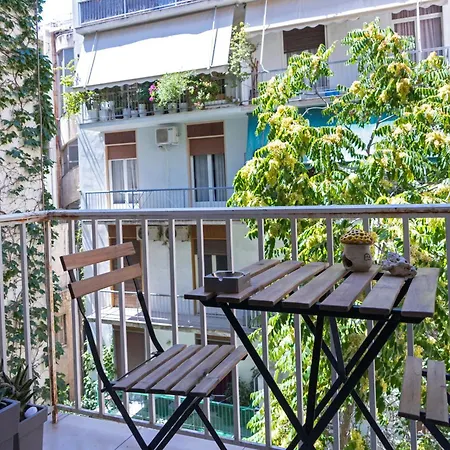 Apartment Athenian Vibe Athens