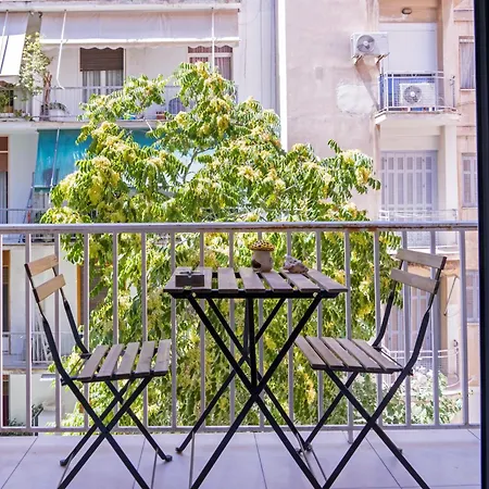 Athenian Vibe *