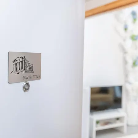 Apartment Below The Acropolis Athens