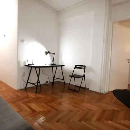 Close To Centre, Fast Internet. Apartment *