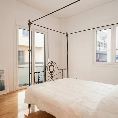 Close To Centre, Fast Internet. Apartment *
