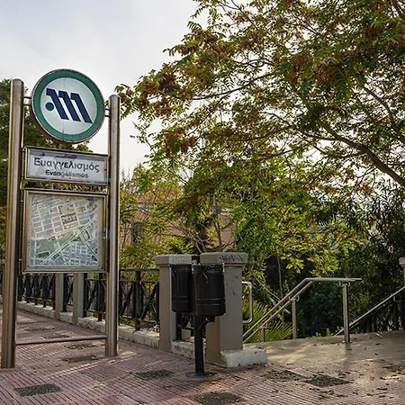 Apartment Flat 21 At Evangelismos Metro Stn