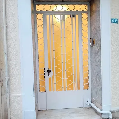 Underground Treasure Apartment Athens