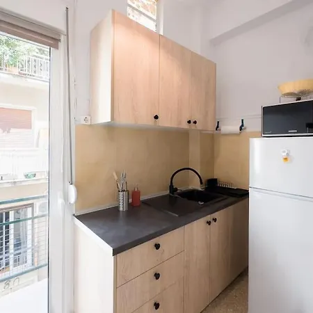 Center Boho Apartment *