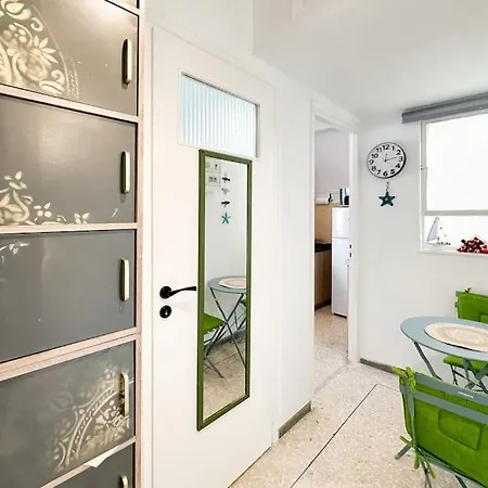 Apartment Center Boho