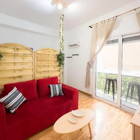 Center Boho Αθήνα
