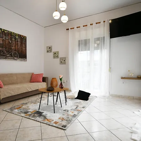 Nemapartment *