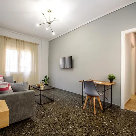 Spacious And Modern One Bedroom Athens