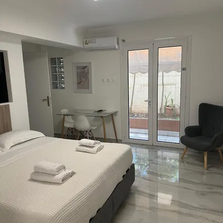 Minimal Modern * Atene