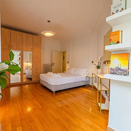 Apartment ιkia Plaka - Timeless Elegance In Athens