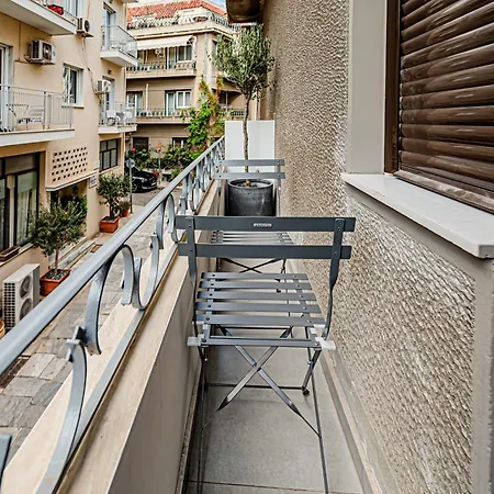 ιkia Plaka - Timeless Elegance In Athens
