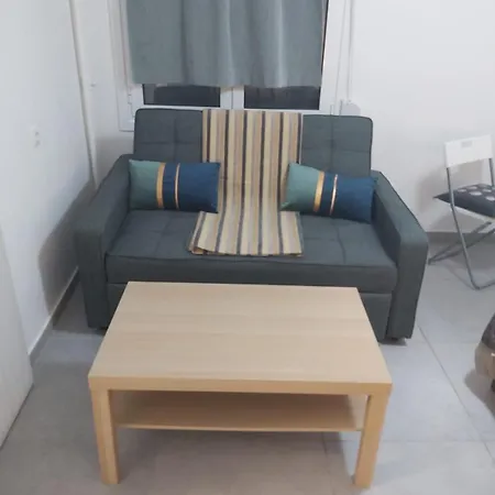 Cozy In Center