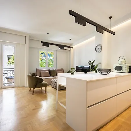 Apartment En Kallimarmaro *