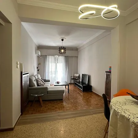 Frinis House Διαμέρισμα