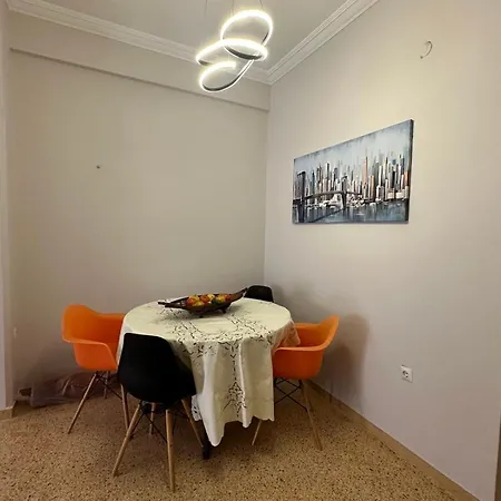 Frinis House Διαμέρισμα *