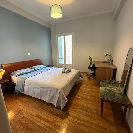 Frinis House Διαμέρισμα Αθήνα