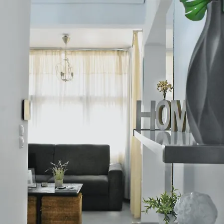 Acropolis Hip Loft Appartamento Atene